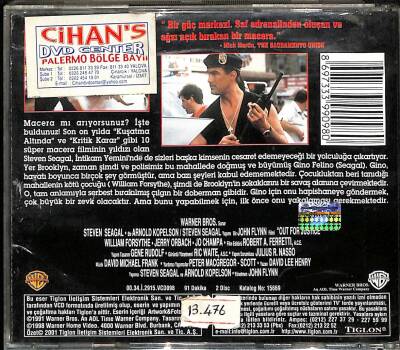 İntikam Yemini VCD Film (108.5) VCD24318 - 4