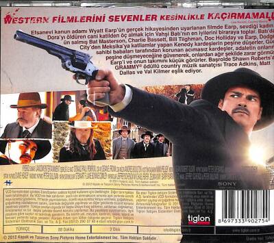 İntikam Yolu VCD Film (108) VCD22806 - 4