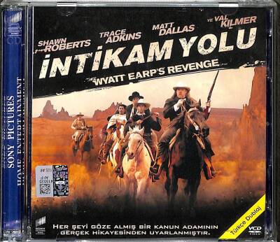 İntikam Yolu VCD Film (108) VCD22806 - 1