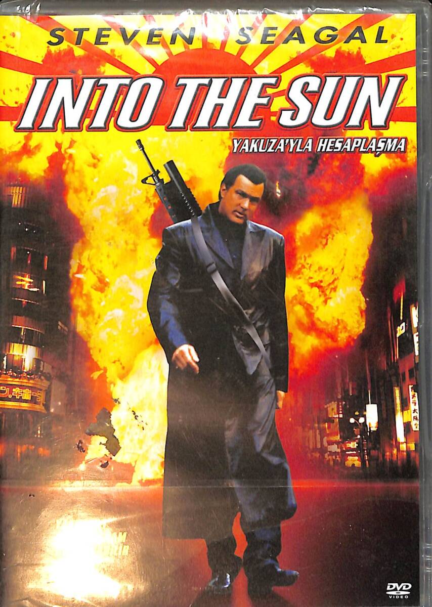 Into The Sun DVD Film (Sıfır) DVD2815 - 1