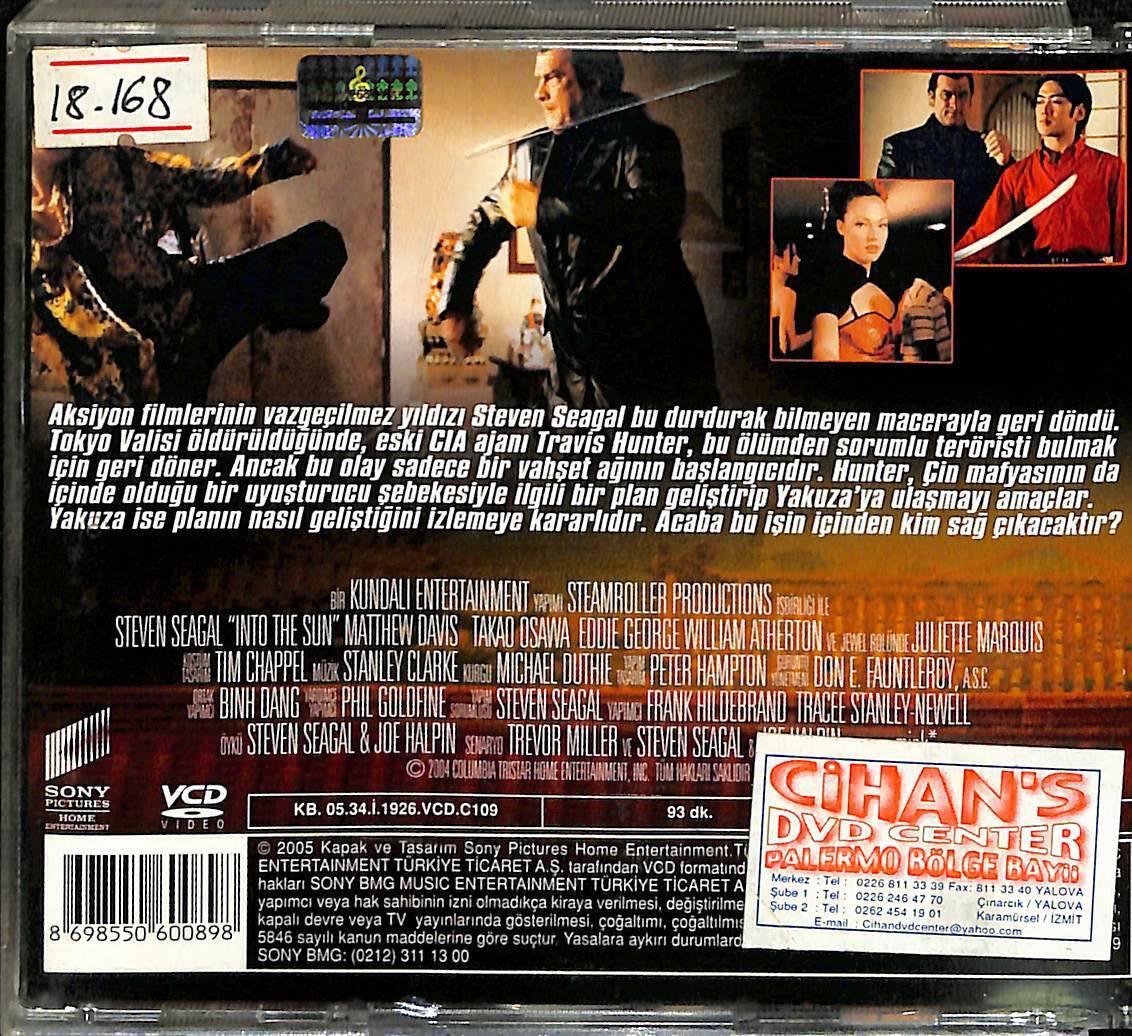 Into The Sun VCD Film VCD15443 - 2
