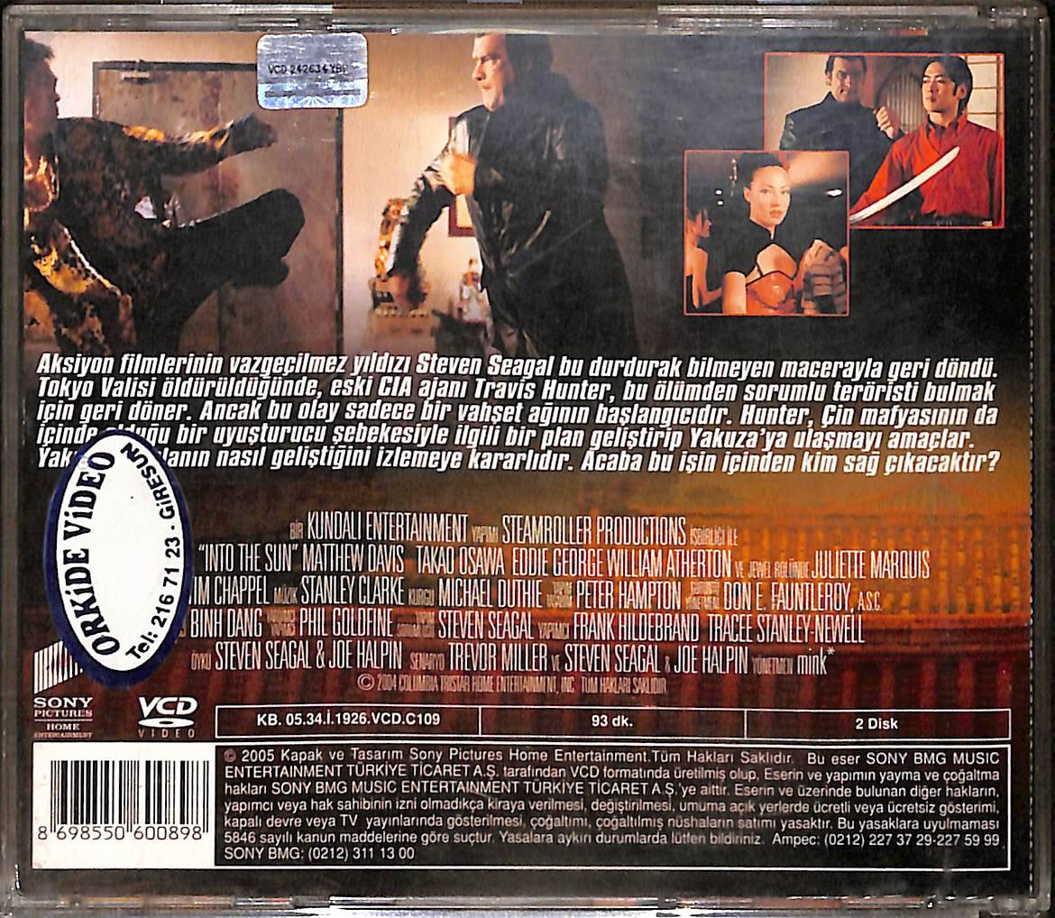 Into The Sun VCD Film VCD27154 - 2