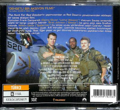İntruderin Uçuşu VCD Film (108) VCD22496 - 4