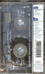 İpek Açar - Kayahan Şarkıları Kaset (Sıfır) KST26840 - 2