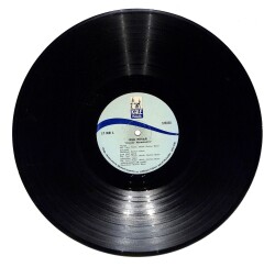 İpek Pınar - Yıllardır Neredeydin? LP Plak (107.5) PLK21847 - 3