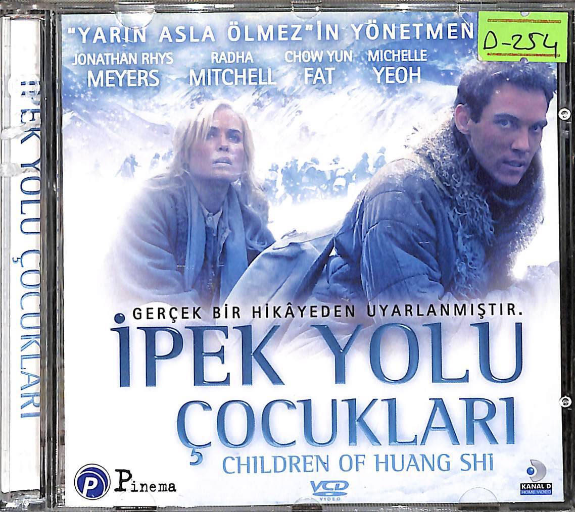 İpek Yolu Çocukları - Chıldren Of Huang Shı Orijinal VCD Film VCD28695 - 1