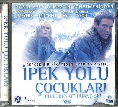 İpek Yolu Çocukları VCD Film (108) VCD22789 - 3