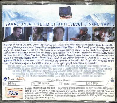 İpek Yolu Çocukları VCD Film (108.5) VCD24369 - 4