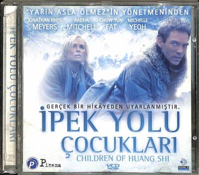 İpek Yolu Çocukları VCD Film (108.5) VCD24369 - 1