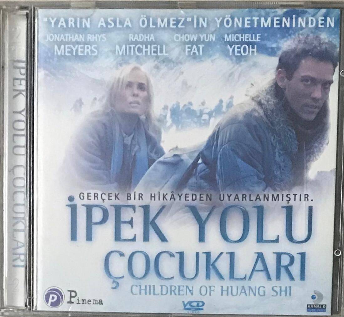 İpek Yolu Çocukları VCD Film VCD3952 - 1