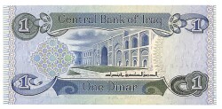 Irak 1 Dinar 1984 Çil YKP686 - 2