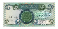 Irak 1 Dinar 1984 ÇİL YKP8432 - 3