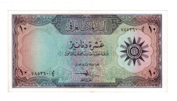 Irak 10 Dinar 1959 Çilaltı YKP8093 - 1