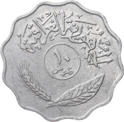 Irak 10 Fils 1395 ÇT YMP10984 - 1