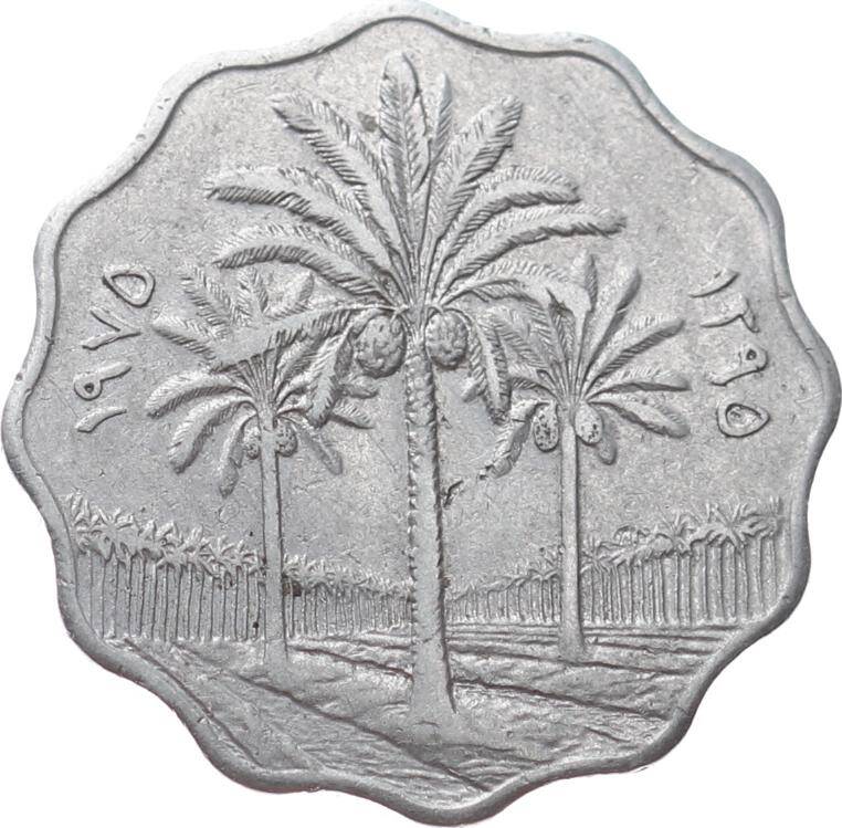 Irak 10 Fils 1395 ÇT YMP10984 - 2