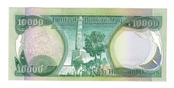 Irak 10000 Dinar 2003 ÇİL YKP6521 - 2