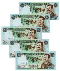Irak 1986 Yılı 25 Dinar (5 Adet) ÇA/ÇİL YKP8790 - 