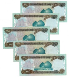 Irak 1986 Yılı 25 Dinar (5 Adet) ÇA/ÇİL YKP8790 - 2
