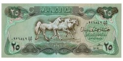 Irak 25 Dinar 1981 ÇA YKP5285 - Gökçekoleksiyon