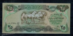 Irak 25 Dinar 1982 Çil YKP265 - 1