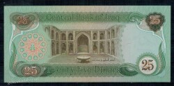 Irak 25 Dinar 1982 Çil YKP265 - 2
