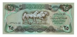 Irak 25 Dinar 1982 ÇİL YKP6730 - Gökçekoleksiyon