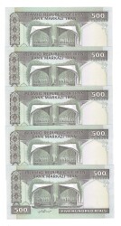 İran 500 Rials (1982-2002) Seri Takipli (5 Adet ) ÇİL YKP8491 - 2