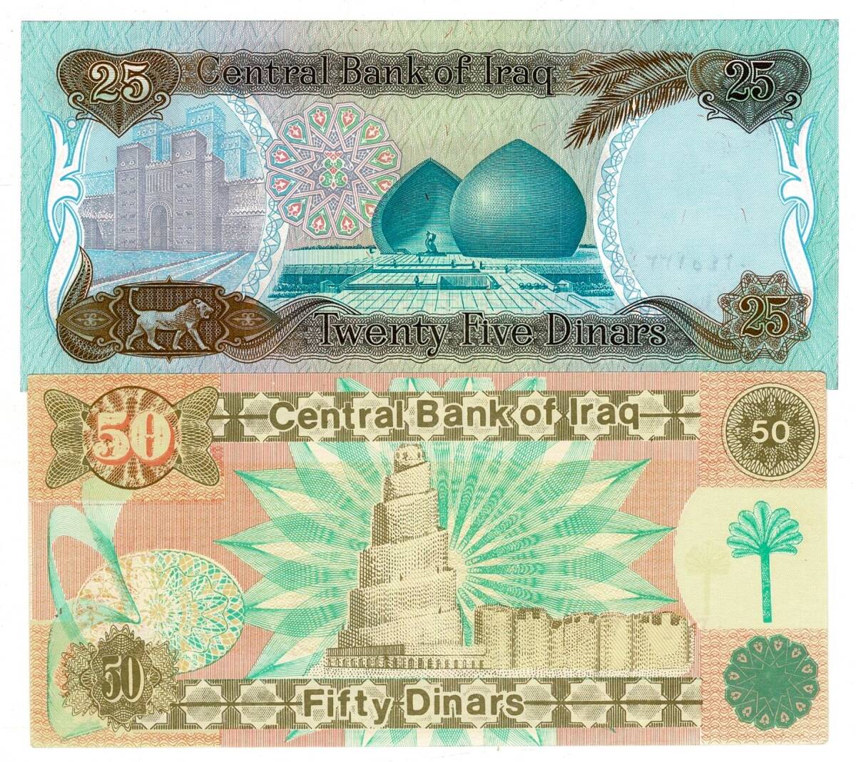 Irak 25/50 Dinar ÇİL Set * Saddam Hüseyin * YKP8311 - 3