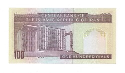 İran 100 Riyal 1985-2006 ÇA (Hz.Ali Propaganda Sürşarj) YKP7521 - 2