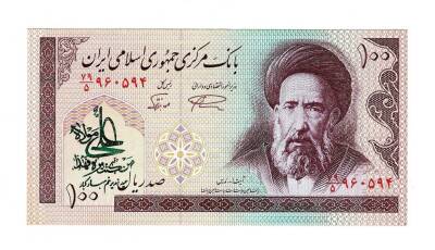 İran 100 Riyal 1985-2006 ÇÇT (Hz.Ali Propaganda Sürşarj) YKP7502 - 1