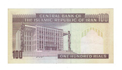 İran 100 Riyal 1985-2006 ÇÇT (Hz.Ali Propaganda Sürşarj) YKP7502 - 2