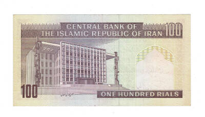İran 100 Riyal 1985-2006 ÇÇT (Hz.Ali Propaganda Sürşarj) YKP7502 - 2