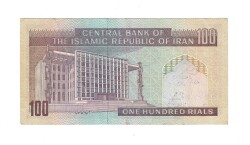İran 100 Riyal 1985-2006 ÇÇT (Hz.Ali Propaganda Sürşarj) YKP7504 - 2