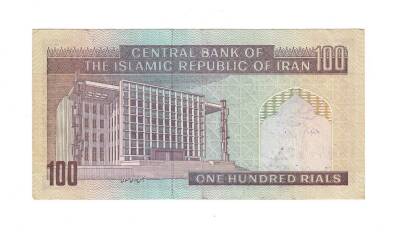 İran 100 Riyal 1985-2006 ÇÇT (Hz.Ali Propaganda Sürşarj) YKP7504 - 2