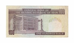 İran 100 Riyal 1985-2006 ÇÇT (Hz.Ali Propaganda Sürşarj) YKP7505 - 2