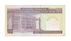 İran 100 Riyal 1985-2006 ÇÇT (Hz.Ali Propaganda Sürşarj) YKP7507 - 2