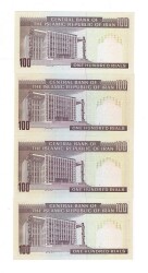 İran 100 Riyal 1985-2006 ÇİL (Hz.Ali Propaganda Sürşarj) 4 Farklı Renkli YKP7534 - 2
