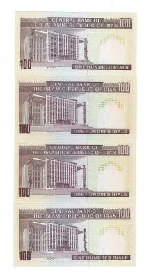 İran 100 Riyal 1985-2006 ÇİL (Hz.Ali Propaganda Sürşarj) 4 Farklı Renkli YKP7534 - 2