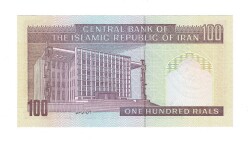 İran 100 Riyal 1985-2006 ÇİL (Hz.Ali Propaganda Sürşarj) YKP7501 - 2