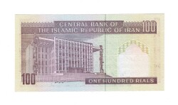 İran 100 Riyal 1985-2006 ÇİL (Hz.Ali Propaganda Sürşarj) YKP7503 - 2