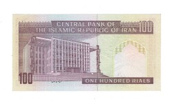 İran 100 Riyal 1985-2006 ÇİL (Hz.Ali Propaganda Sürşarj) YKP7509 - 2