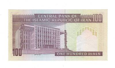 İran 100 Riyal 1985-2006 ÇİL (Hz.Ali Propaganda Sürşarj) YKP7509 - 2