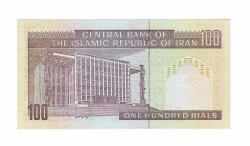 İran 100 Riyal 1985-2006 ÇİL (Hz.Ali Propaganda Sürşarj) YKP7510 - 2