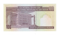 İran 100 Riyal 1985-2006 ÇİL (Hz.Ali Propaganda Sürşarj) YKP7511 - 2