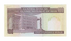 İran 100 Riyal 1985-2006 ÇİL (Hz.Ali Propaganda Sürşarj) YKP7512 - 2