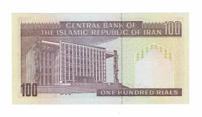 İran 100 Riyal 1985-2006 ÇİL (Hz.Ali Propaganda Sürşarj) YKP7512 - 2