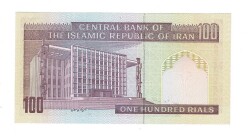 İran 100 Riyal 1985-2006 ÇİL (Hz.Ali Propaganda Sürşarj) YKP7514 - 2