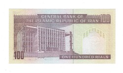 İran 100 Riyal 1985-2006 ÇİL (Hz.Ali Propaganda Sürşarj) YKP7515 - 2