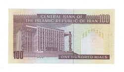 İran 100 Riyal 1985-2006 ÇİL (Hz.Ali Propaganda Sürşarj) YKP7516 - 2