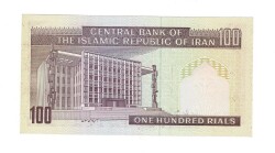 İran 100 Riyal 1985-2006 ÇİL (Hz.Ali Propaganda Sürşarj) YKP7517 - 2